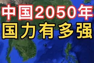 爆冷！？️英冠球队考文垂3比2客场读秒绝杀狼队 挺进足总杯4强